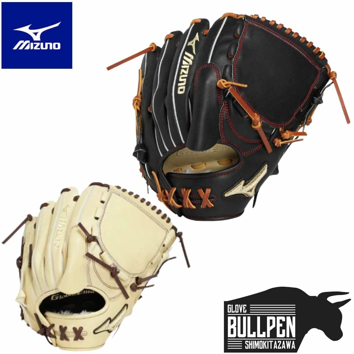 ミズノ MIZUNO グローバルエリート GlobalElite VコングWR 硬式用金属 ミズノ MIZUNO グローバルエリート GlobalElite VコングWR 硬式用金属