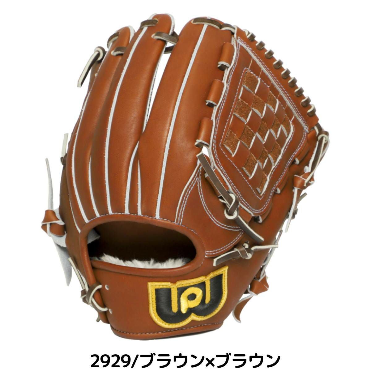 ワールドペガサス WORLD PEGASUS グランドペガサスTOP 硬式・軟式兼用