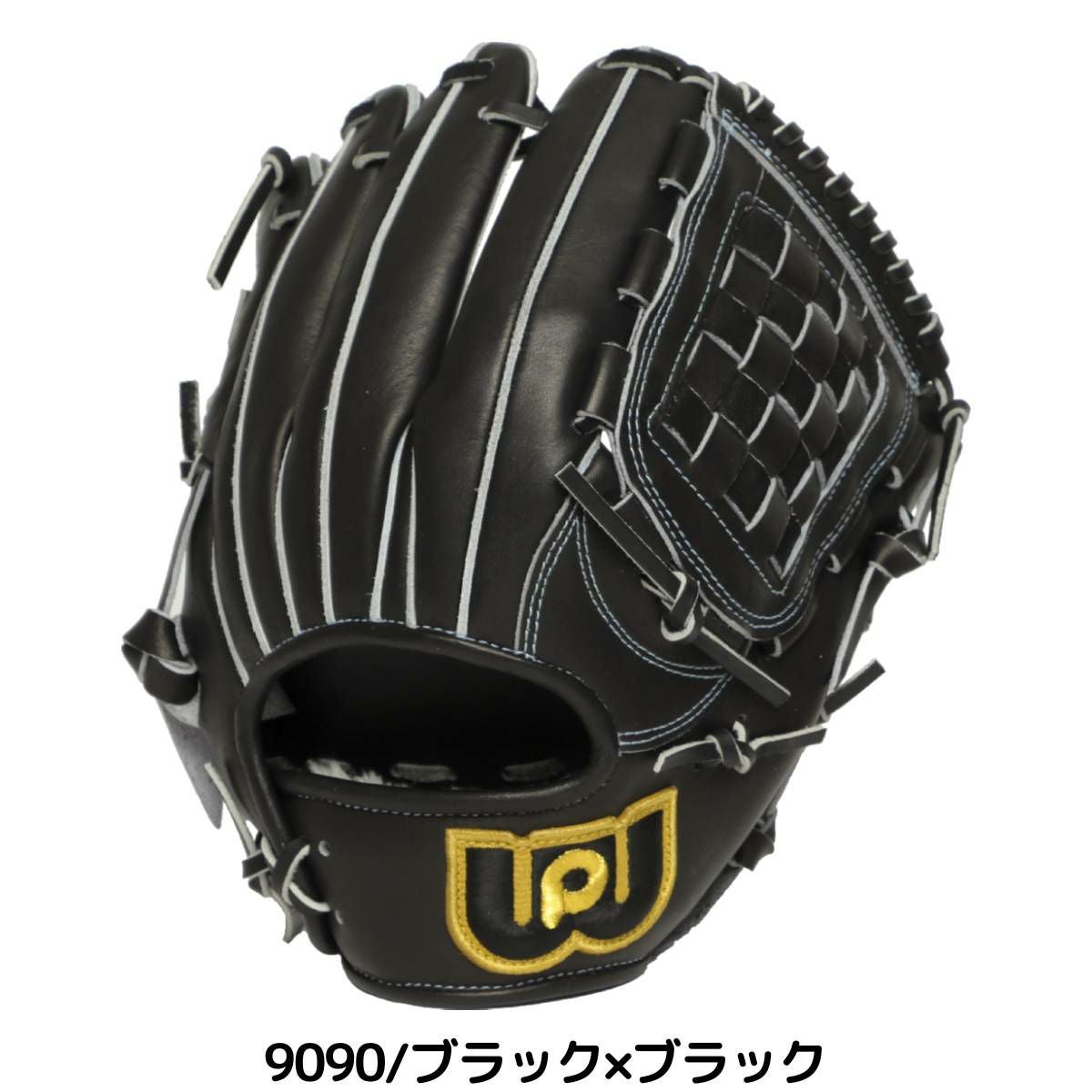 ワールドペガサス WORLD PEGASUS グランドペガサスTOP 硬式・軟式兼用