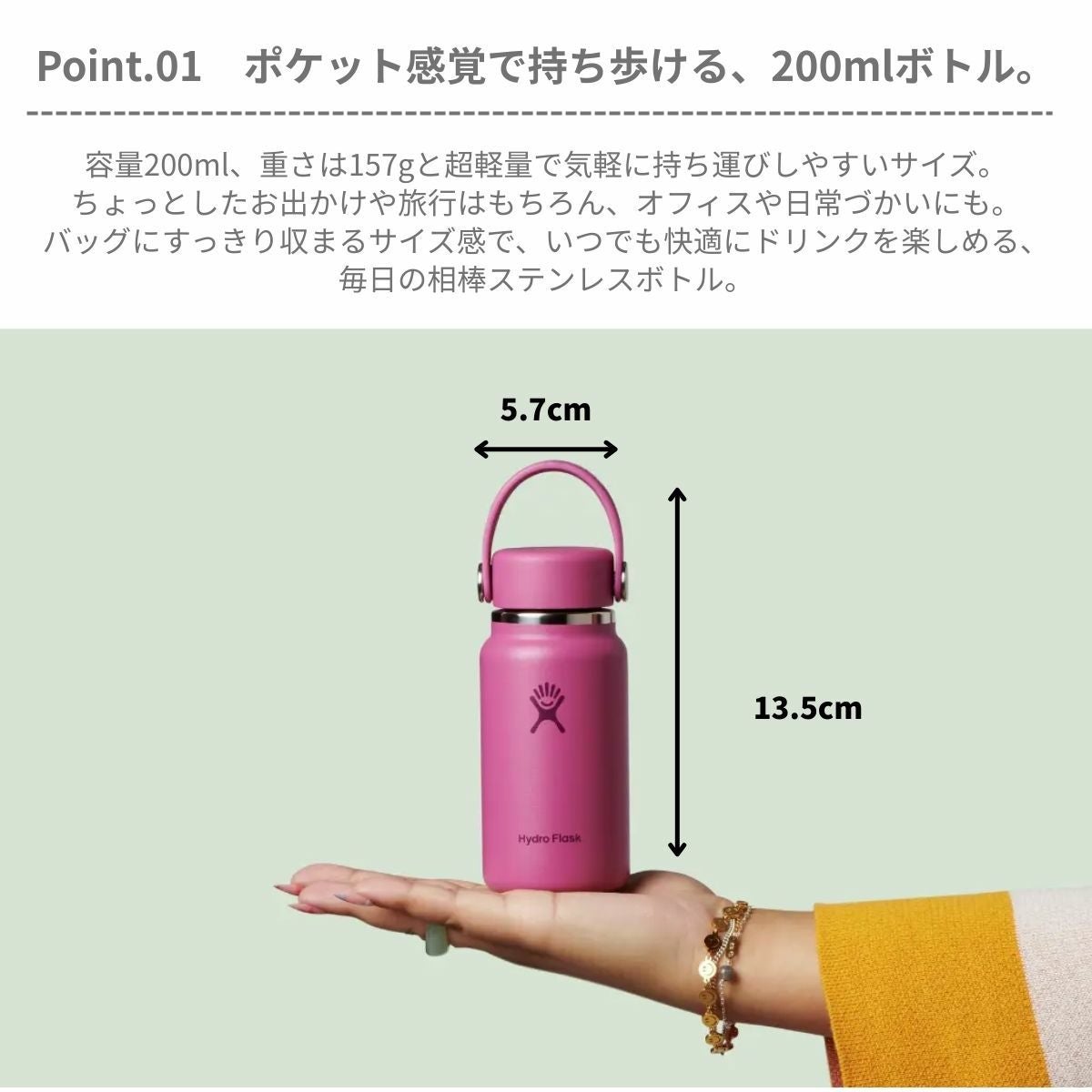 プラザ限定 Hydro Flask ハイドロフラスク ハワイアン航空 HydroFlask