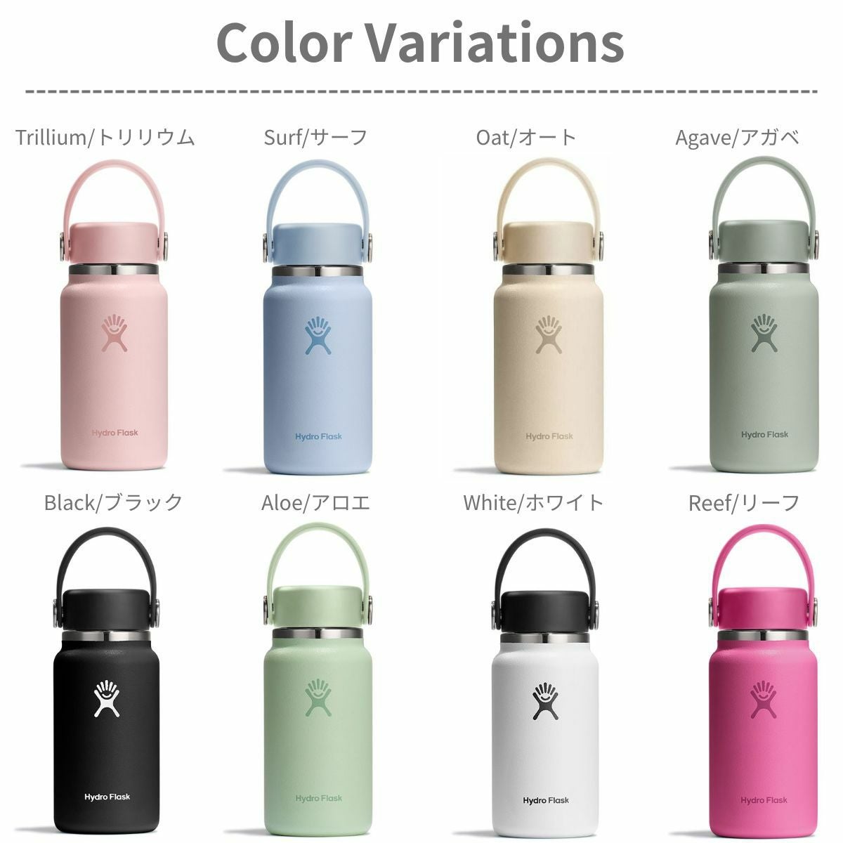 ハイドロフラスク マイクロハイドロ Hydro Flask 200ml MICRO