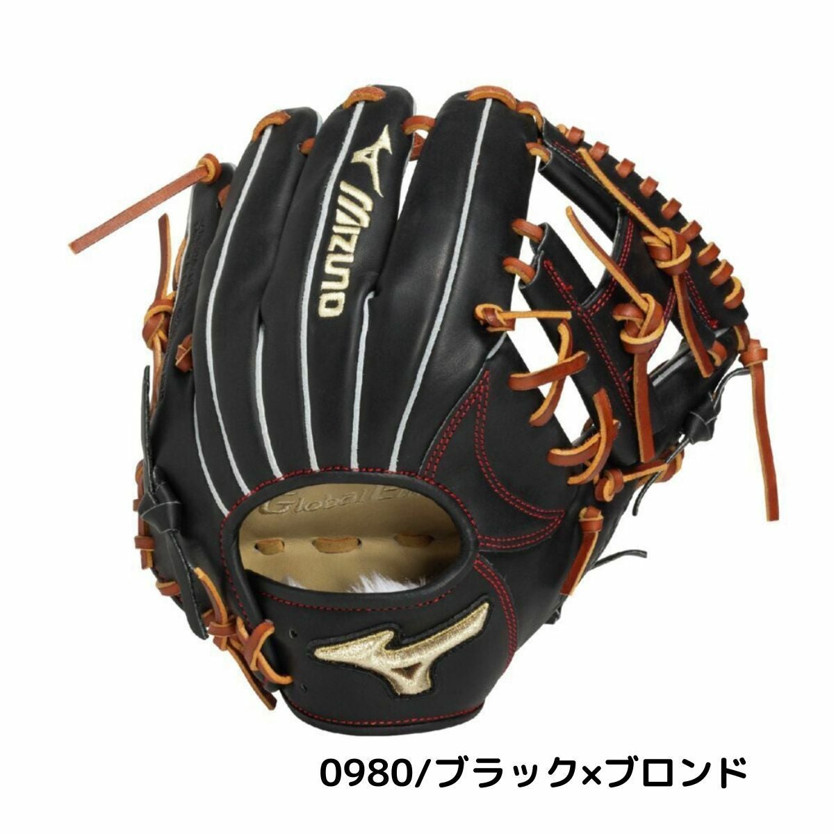 ミズノ MIZUNO グローバルエリート GlobalElite プロフェッショナル