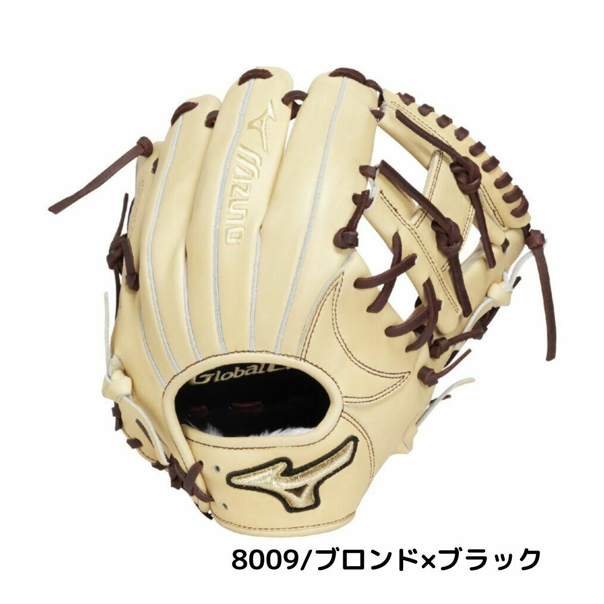 ミズノ MIZUNO グローバルエリート GlobalElite プロフェッショナル