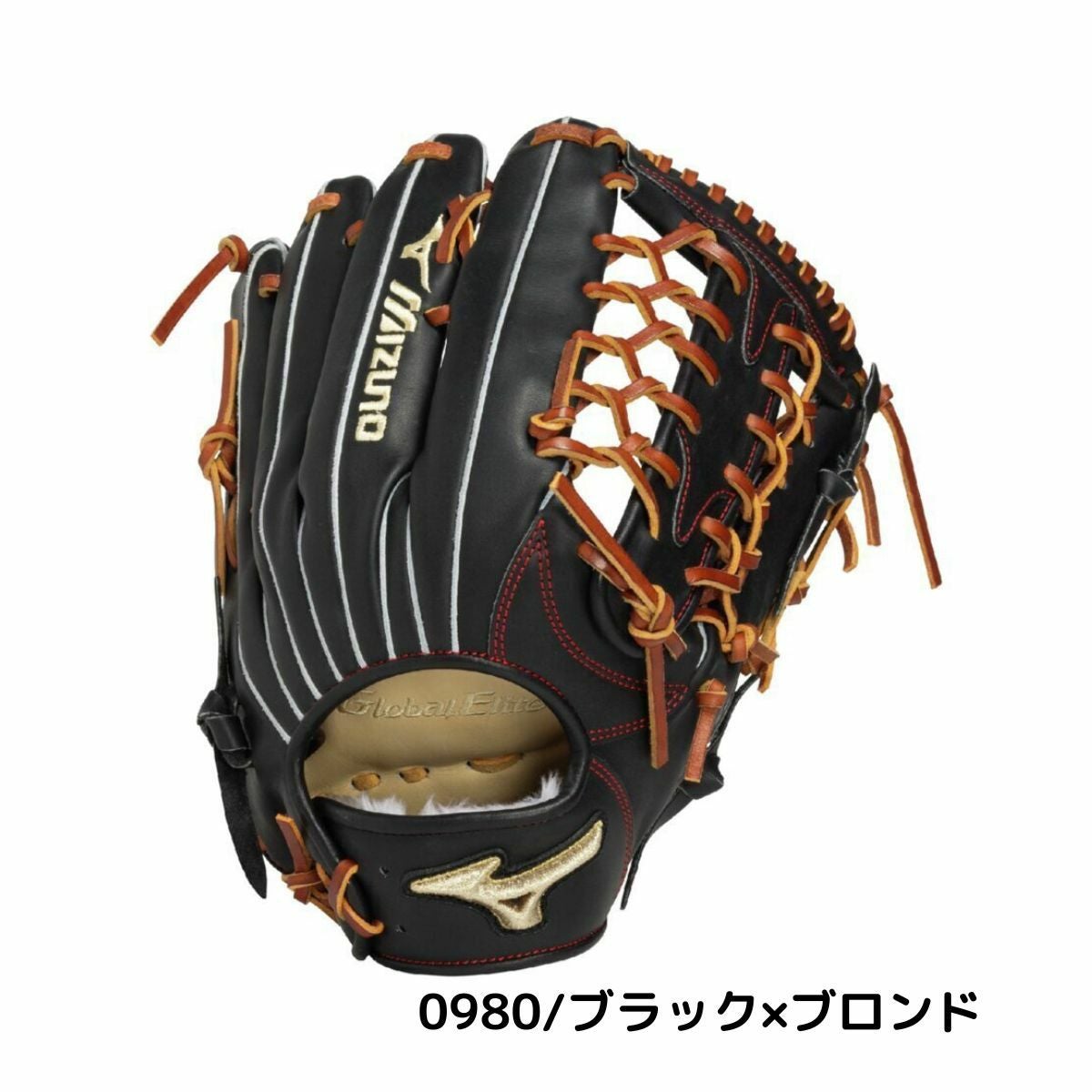 Mizunoグロエリ 軟式グローブ キャメル 野球 ミズノ グロエリSELECT 軟式グローブ オールラウンド mizuno 軟式