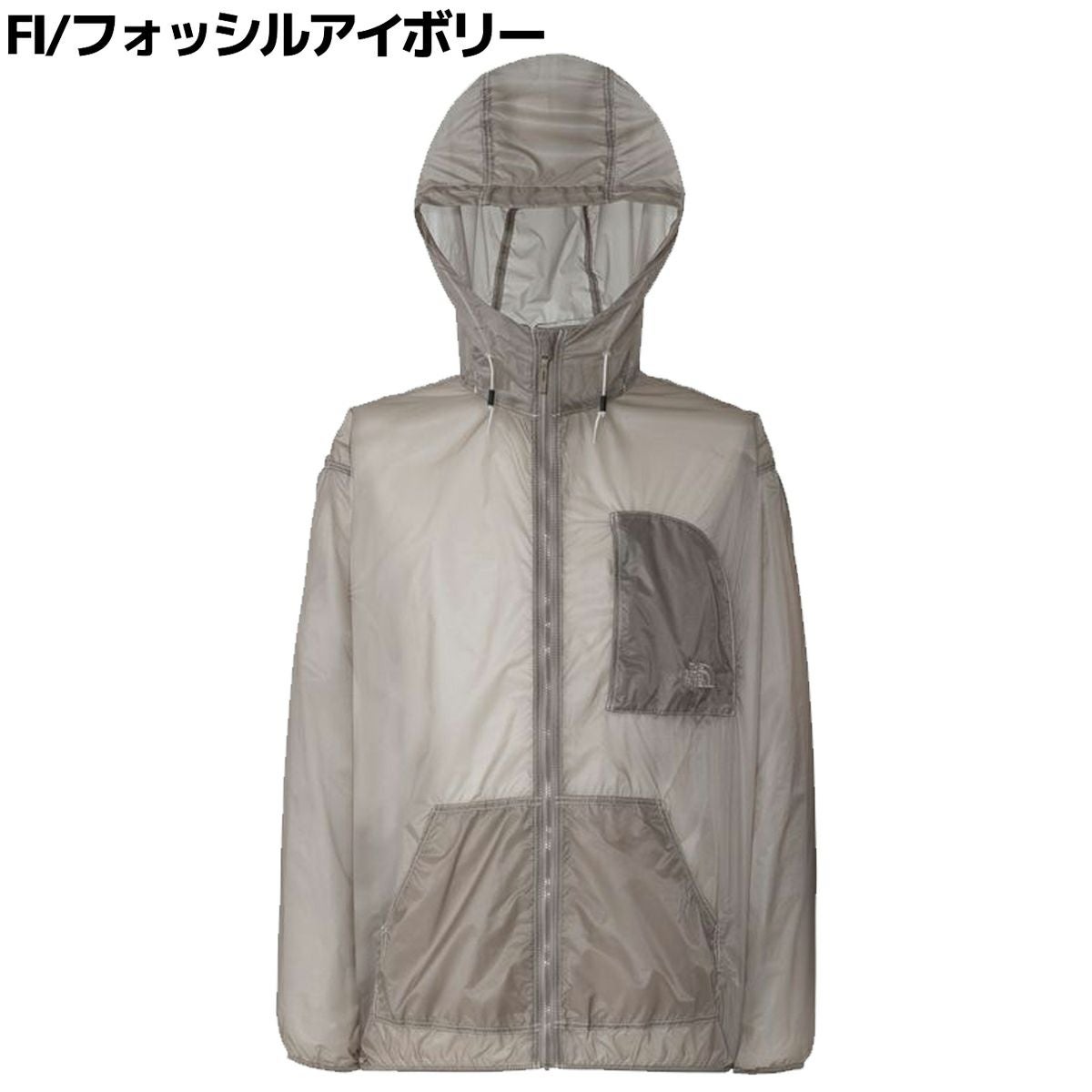 ザ・ノース・フェイス フリーランウィンドパーカ メンズ レディース