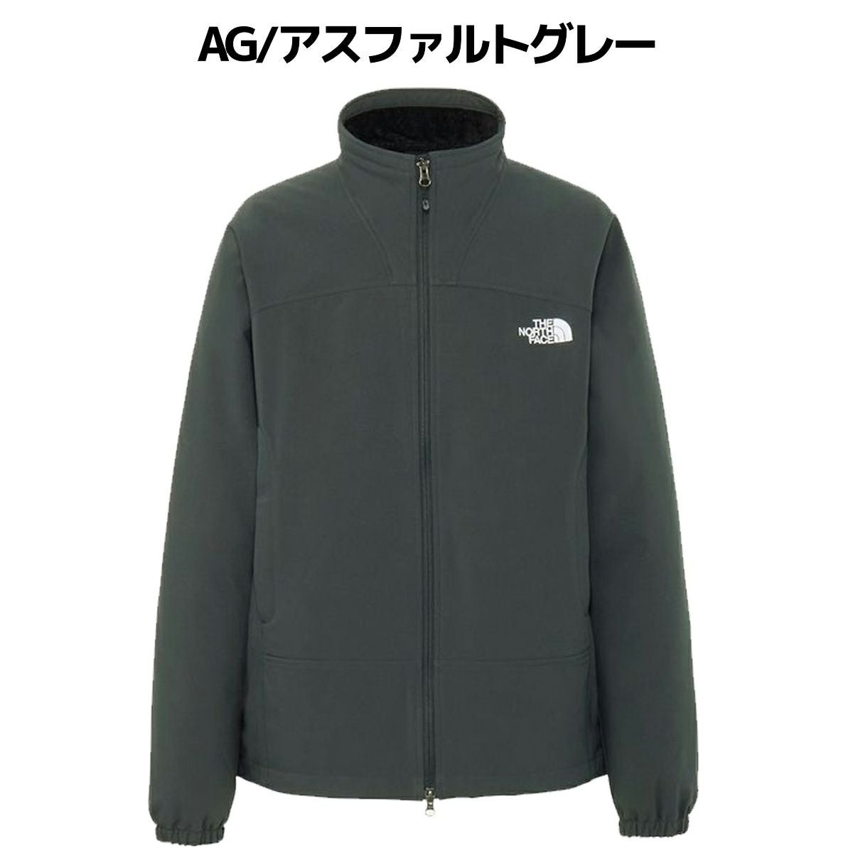 ザ・ノース・フェイス アドバンスドジャケット メンズ レディース ユニ