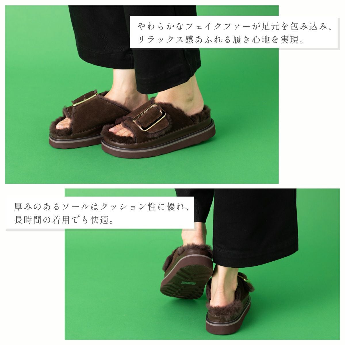 モヒ MOHI ファーサンダル シングルベルト レディース オールシーズン