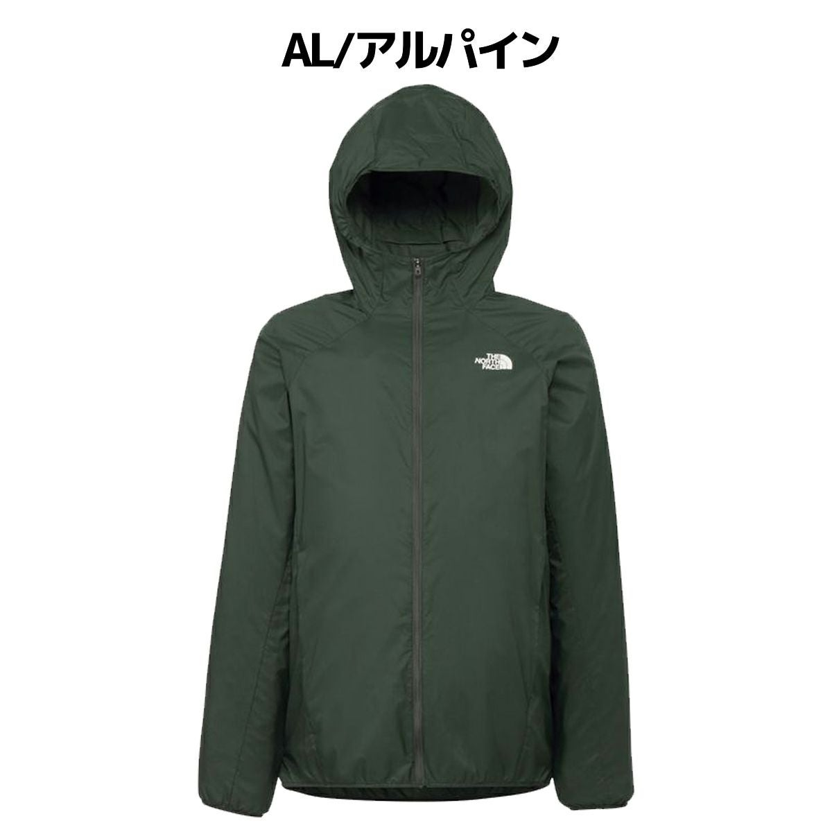 ザ・ノース・フェイス スワローテイルベントフーディ メンズ The North