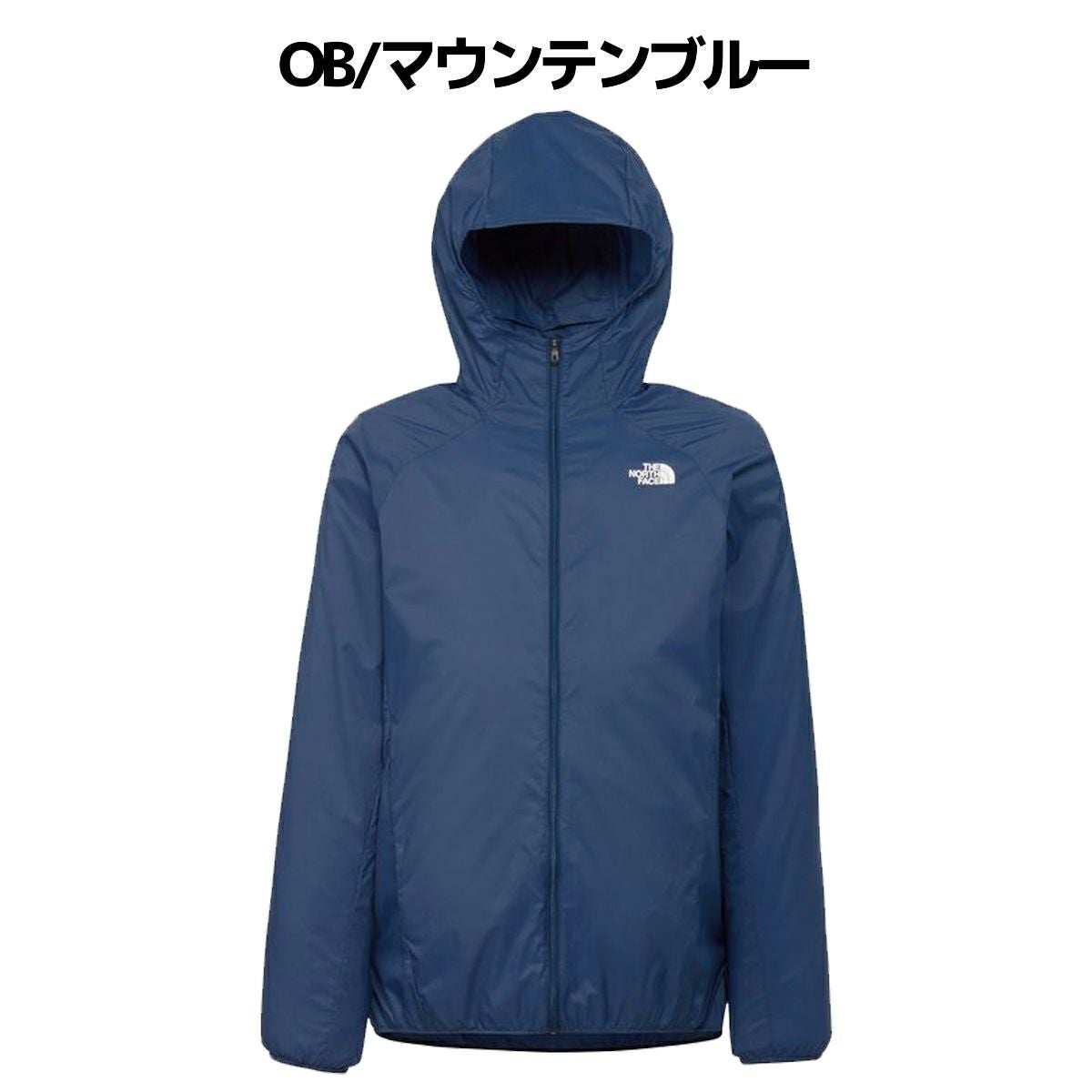 ザ・ノース・フェイス スワローテイルベントフーディ メンズ The North