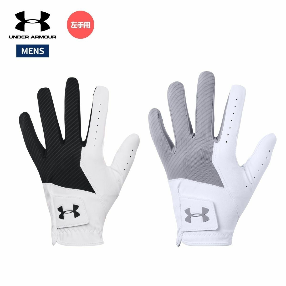 アンダーアーマー UAメダル ゴルフグローブ メンズ UNDER ARMOUR UA