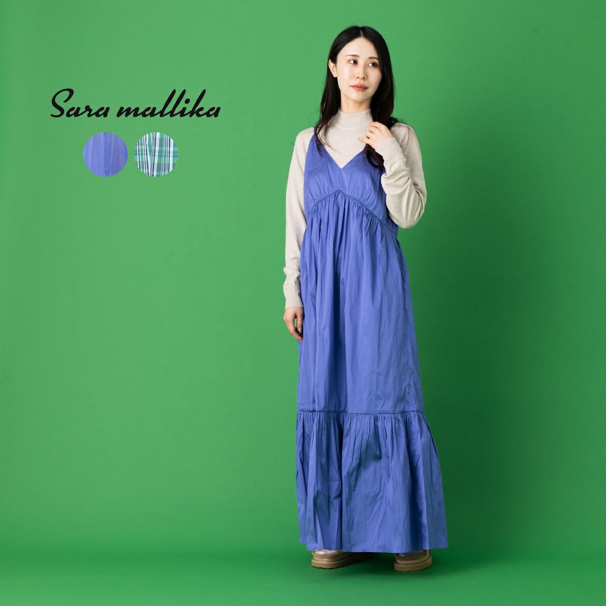 サラマリカ ポリタフタキャミドレス Sara mallika POLY TAFFETA CAMI 