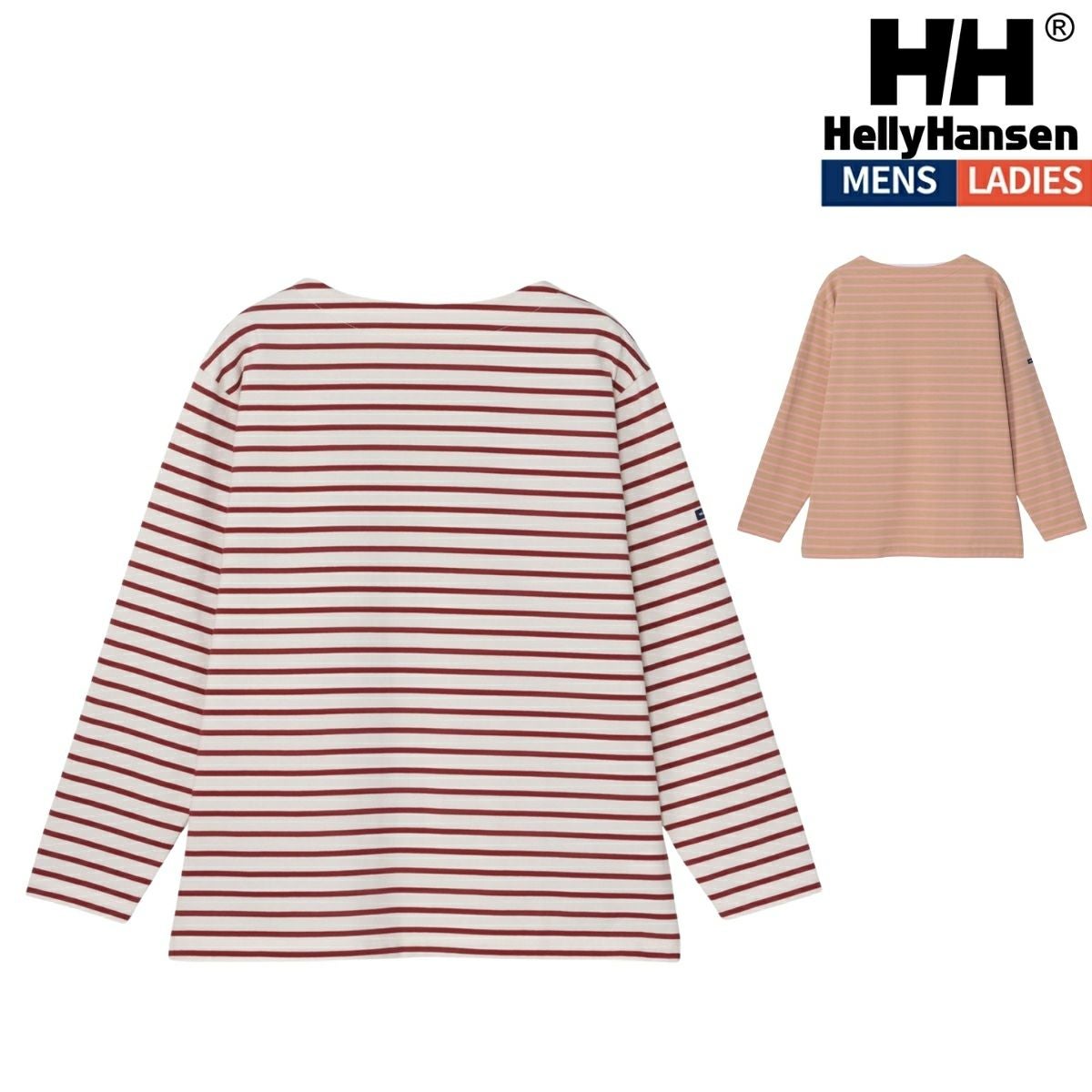 ヘリーハンセン ロングスリーブ マリンボーダーティー HH HELLY HANSEN
