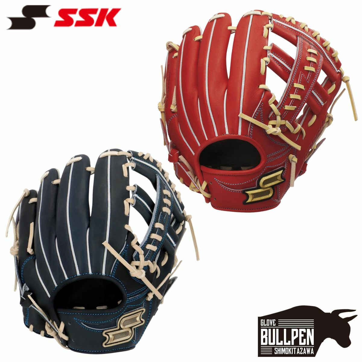 ミズノ MIZUNO 【専用バットケース付き】ビヨンドマックスレガシー