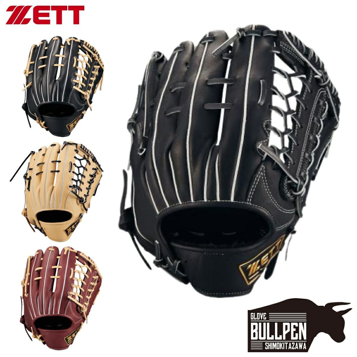 エルドレッソ スプラッシズ ロングティー メンズ レディース ユニ