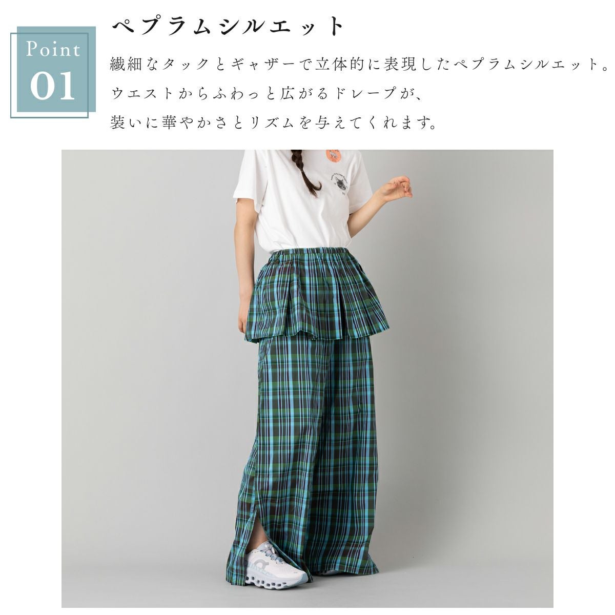 サラマリカ ポリタフタフリルパンツ Sara mallika POLY TAFFETA FRILL