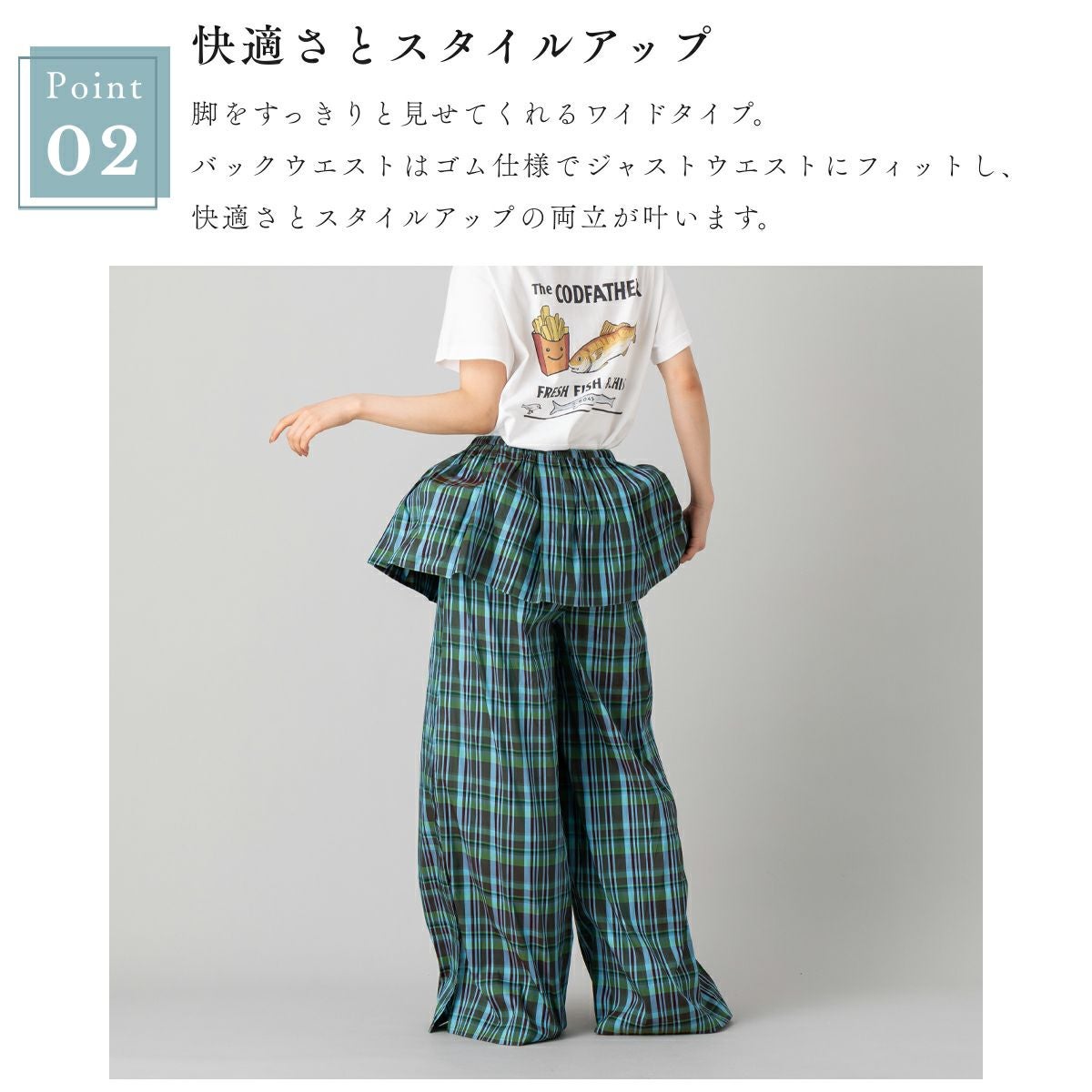サラマリカ ポリタフタフリルパンツ Sara mallika POLY TAFFETA FRILL