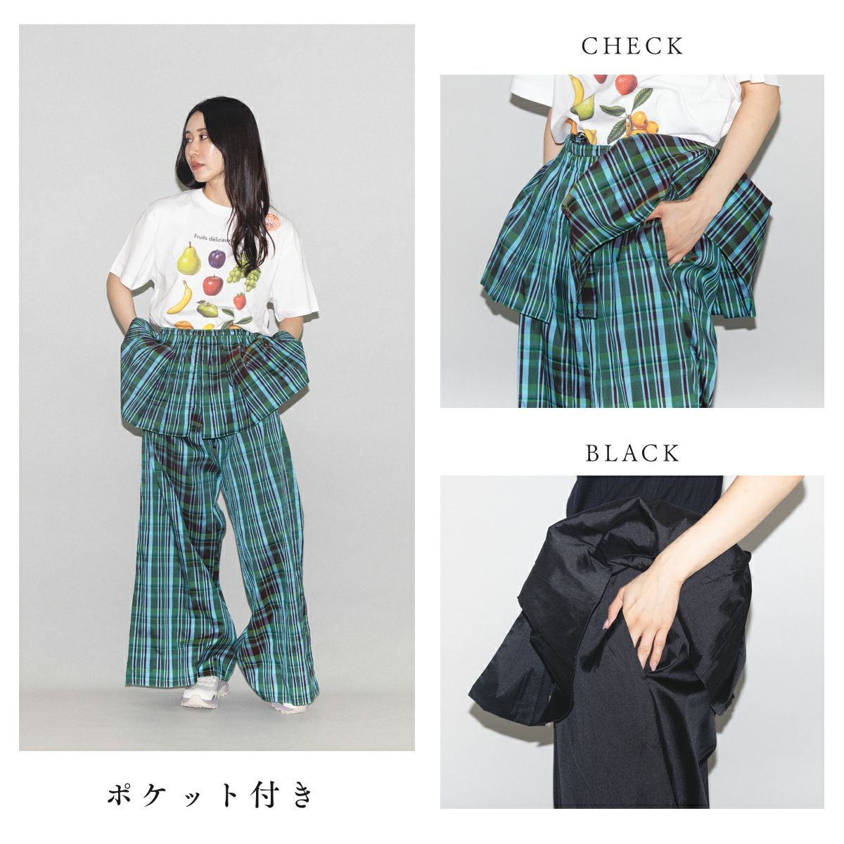 サラマリカ ポリタフタフリルパンツ Sara mallika POLY TAFFETA FRILL