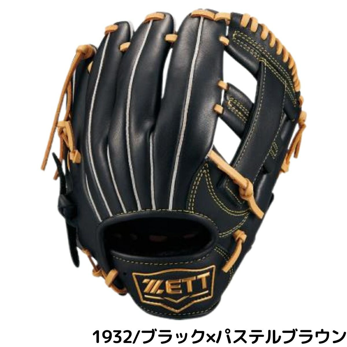 ゼット ソフトステア 少年軟式用グラブ オールラウンド用 左投げ 左