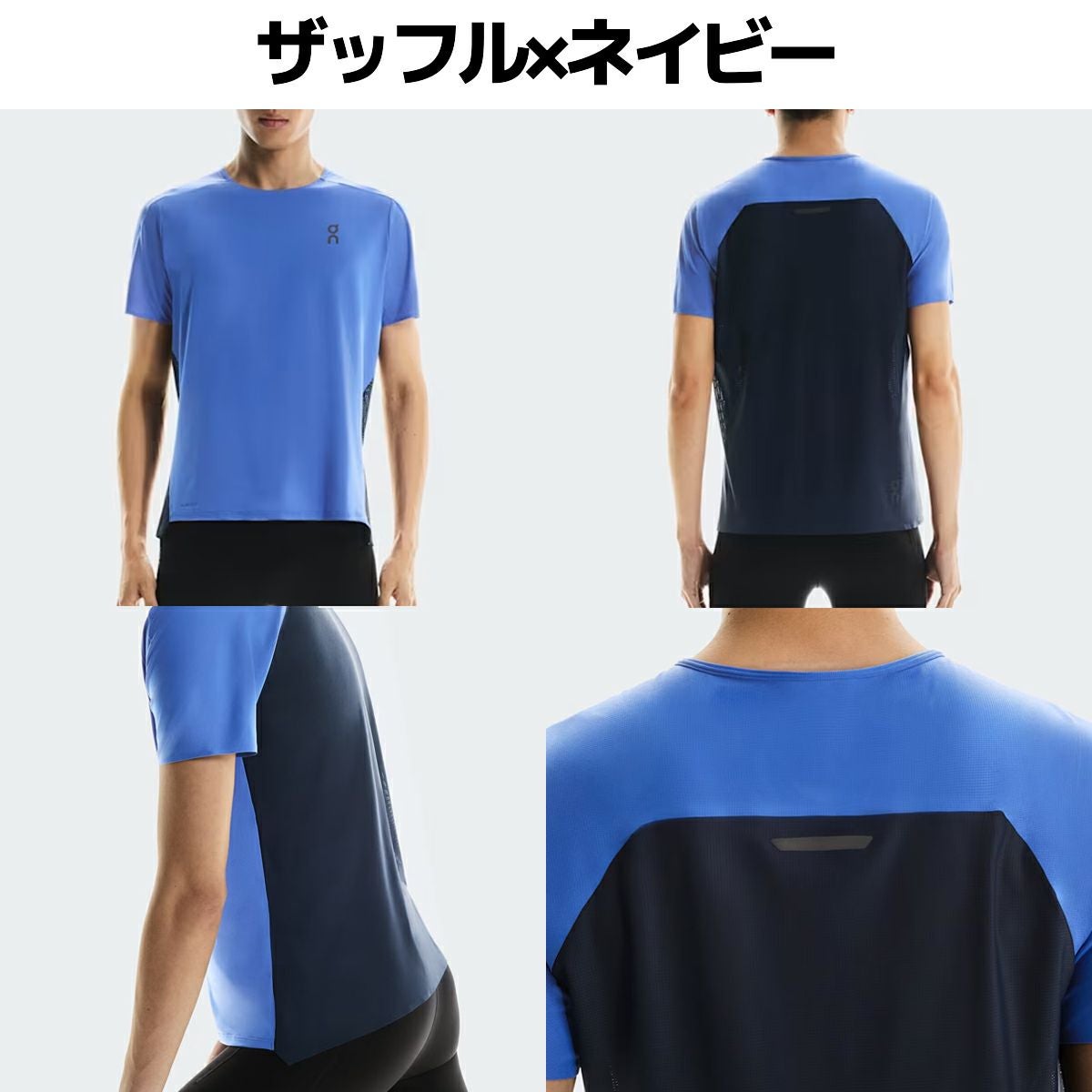 オン パフォーマンスT メンズ Tシャツ On Performance-T | スポーツ