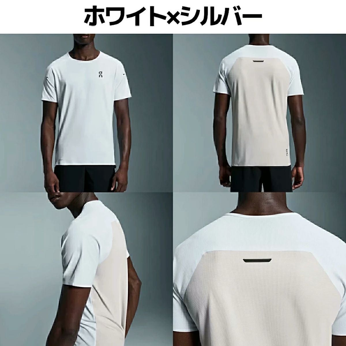 オン パフォーマンスT メンズ Tシャツ On Performance-T | スポーツ