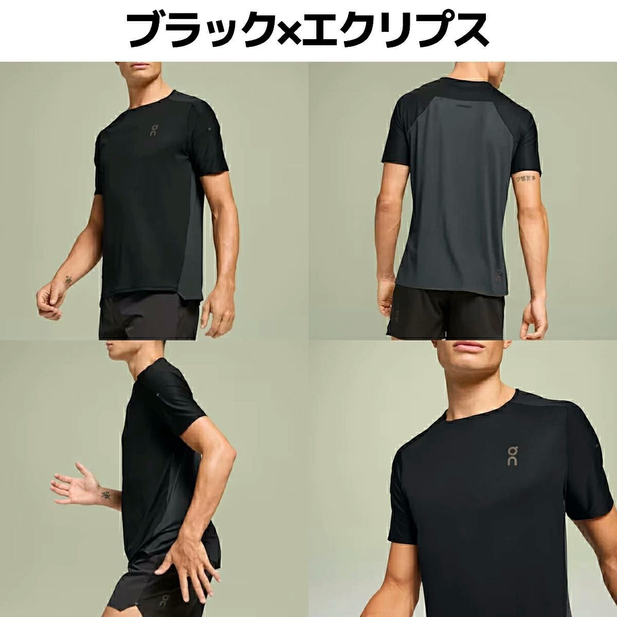 オン パフォーマンスT メンズ Tシャツ On Performance-T | スポーツ