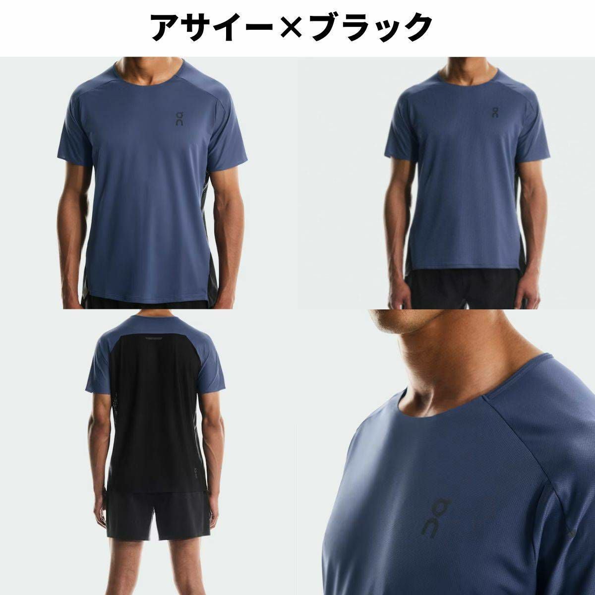 オン パフォーマンスT メンズ Tシャツ On Performance-T | スポーツ