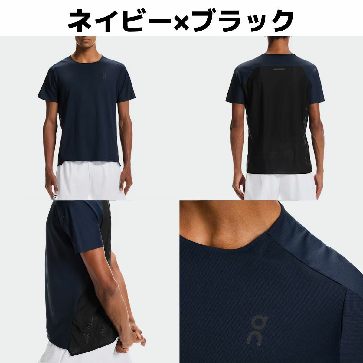 オン パフォーマンスT メンズ Tシャツ On Performance-T | スポーツ