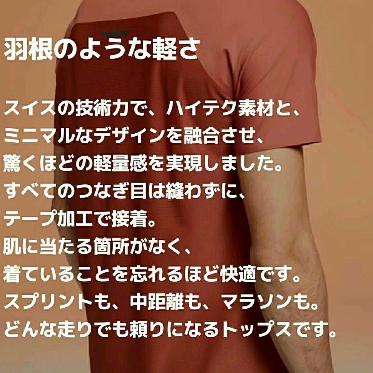 オン パフォーマンスT メンズ Tシャツ On Performance-T | スポーツ