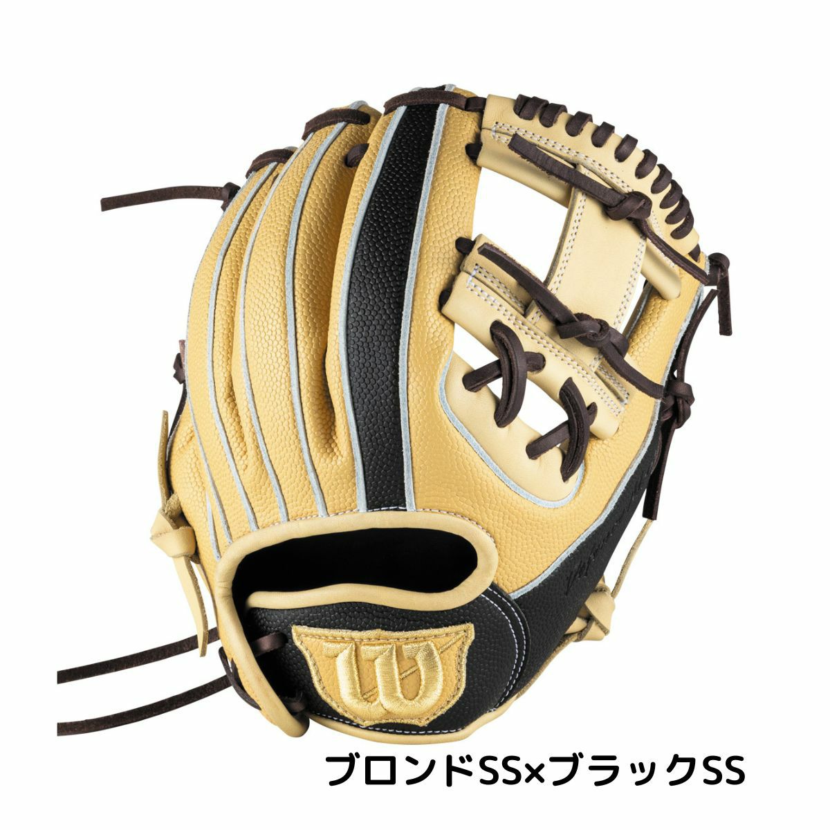 ウイルソン/ウィルソン Wilson D-MAX DUAL Jr ディーマックス デュアル