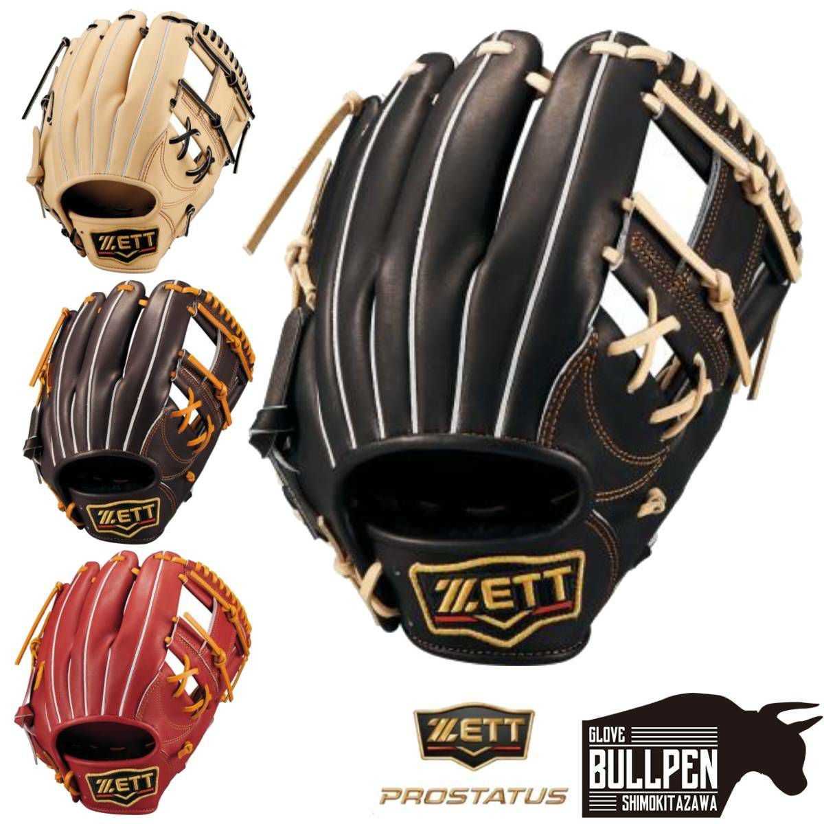 ゼット ZETT ウイニングロード 軟式用グラブ オールラウンド用 サイズ6