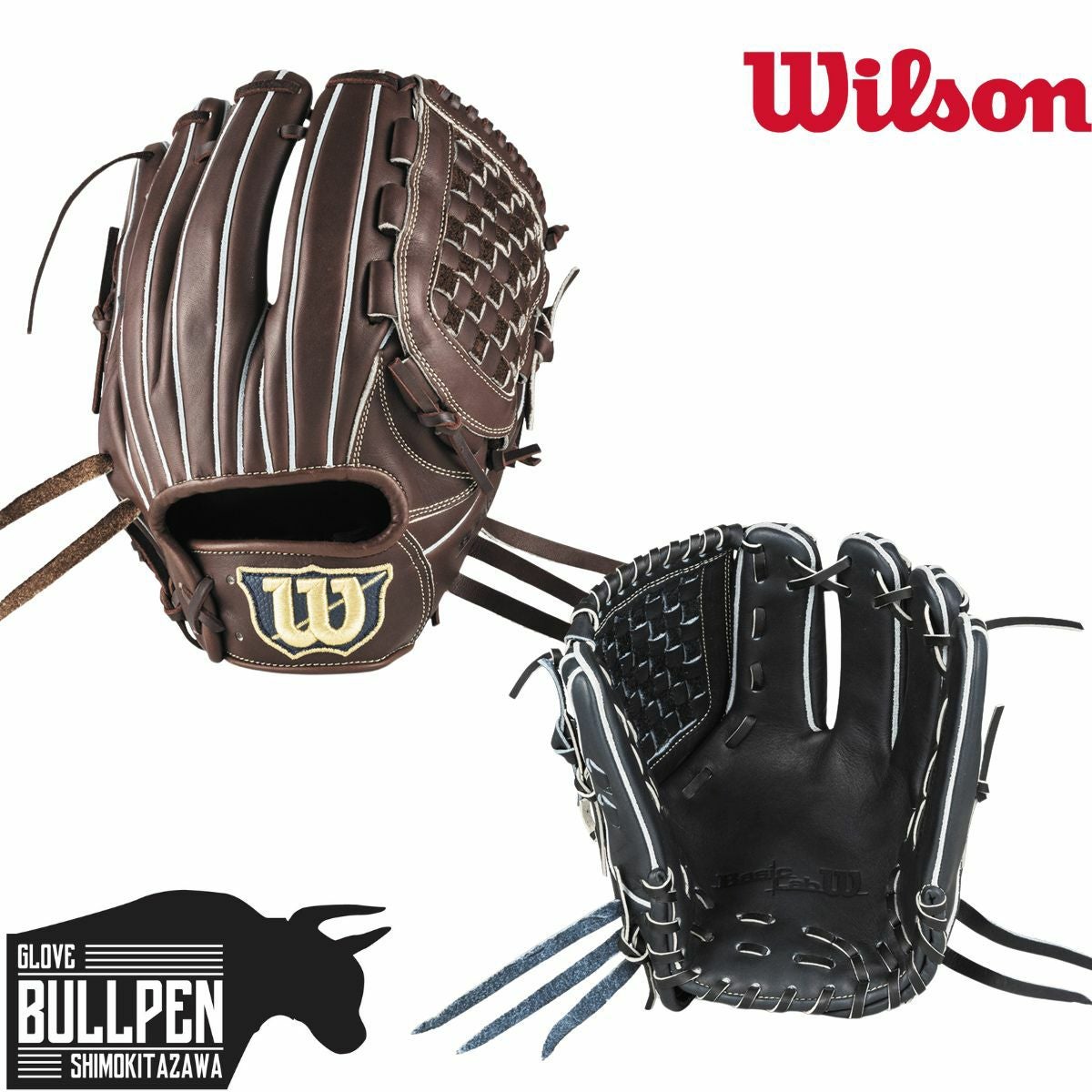 ウイルソン/ウィルソン Wilson Basic Lab ベーシックラボ 軟式用