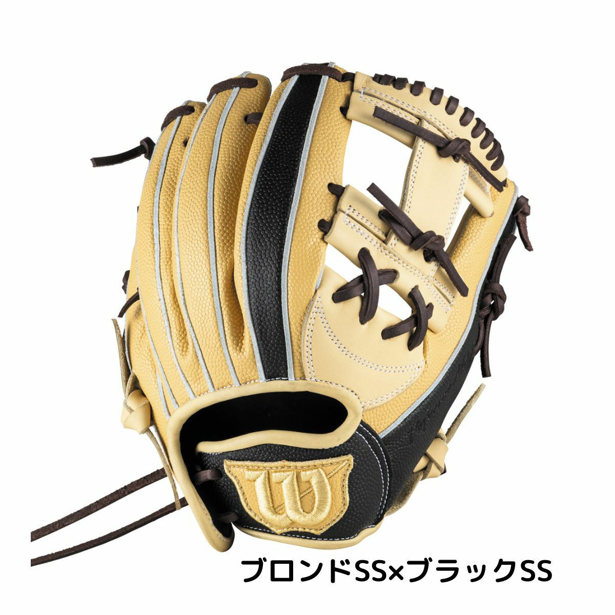ウイルソン/ウィルソン Wilson D-MAX DUAL Jr ディーマックス デュアル