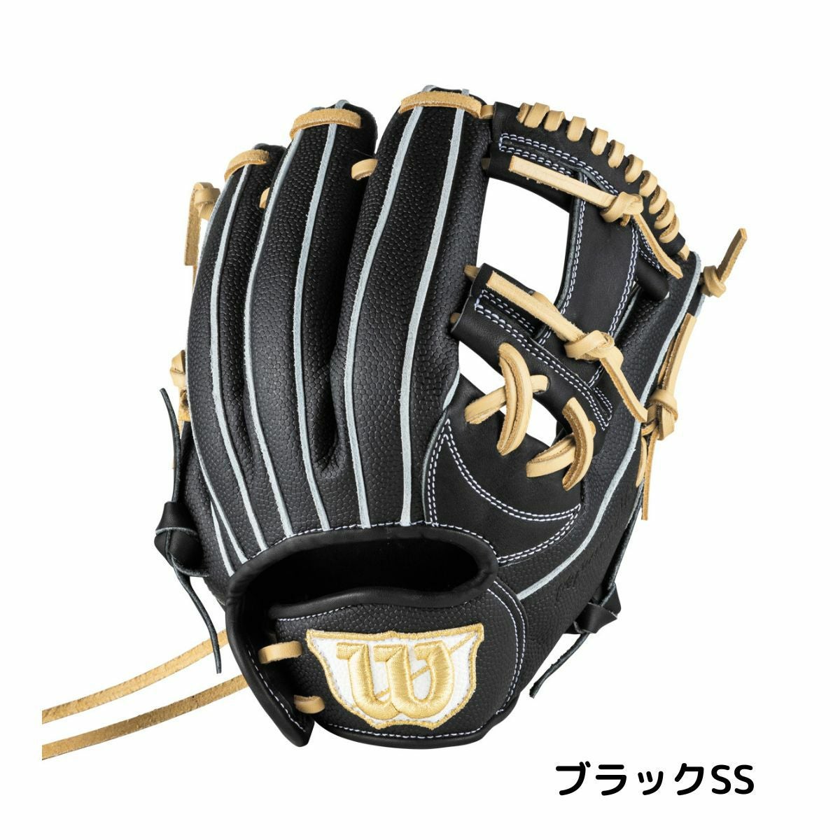 ウイルソン/ウィルソン Wilson D-MAX DUAL Jr ディーマックス デュアル