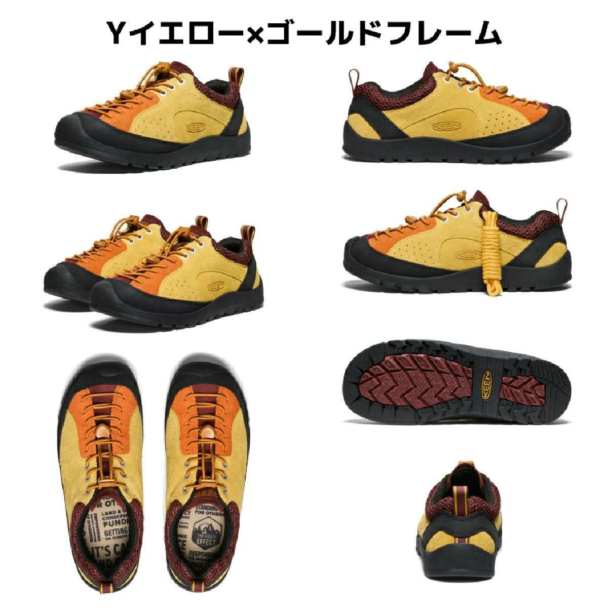キーン ジャスパー ロックス エスピー KEEN JASPER ROCKS SP