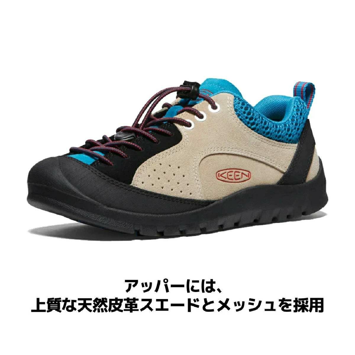 キーン ジャスパー ロックス エスピー KEEN JASPER ROCKS SP
