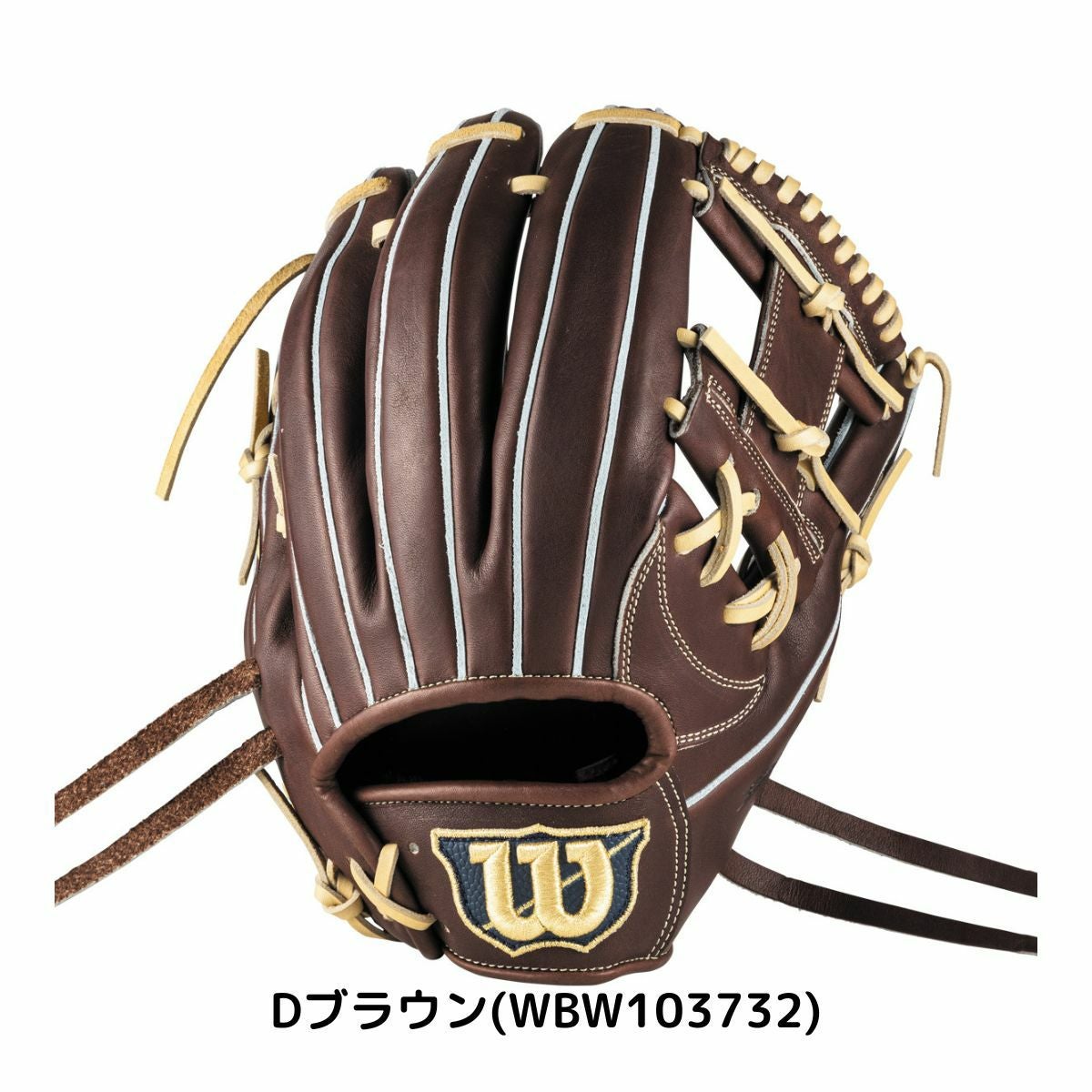 ウイルソン/ウィルソン Wilson Basic Lab DUAL ベーシックラボデュアル