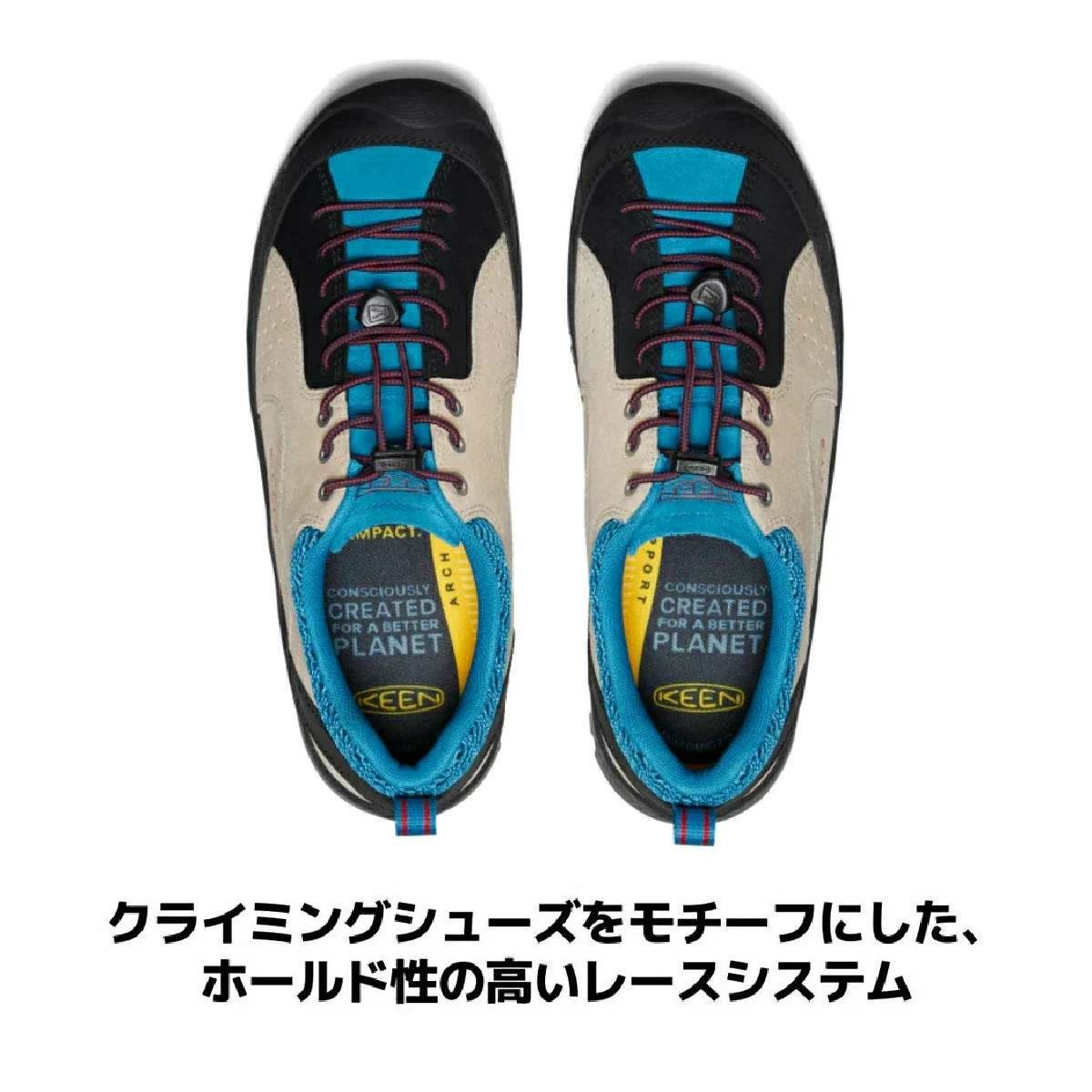 キーン ジャスパー ロックス エスピー KEEN JASPER ROCKS SP