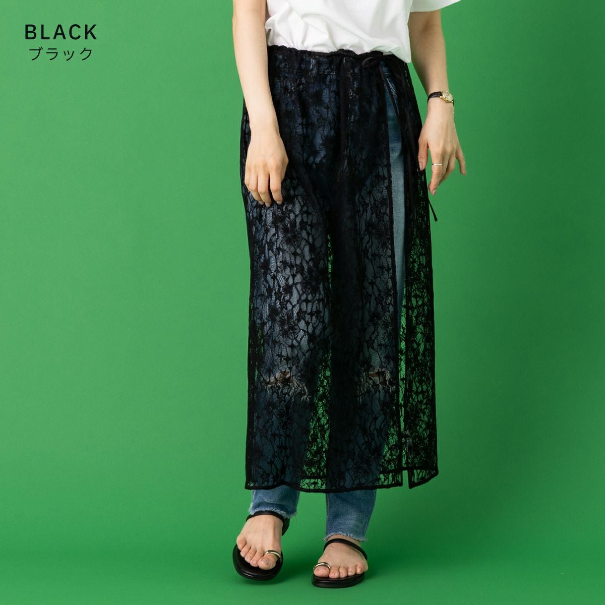 エリサ ノヴェリ レースラップスカート Elisa Novelli Lace Wrap Skirt