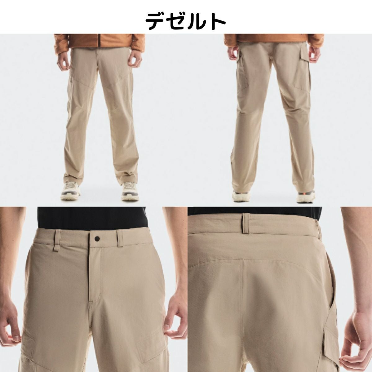 オン トレックパンツ メンズ On Trek Pants | スポーツマリオ公式通販