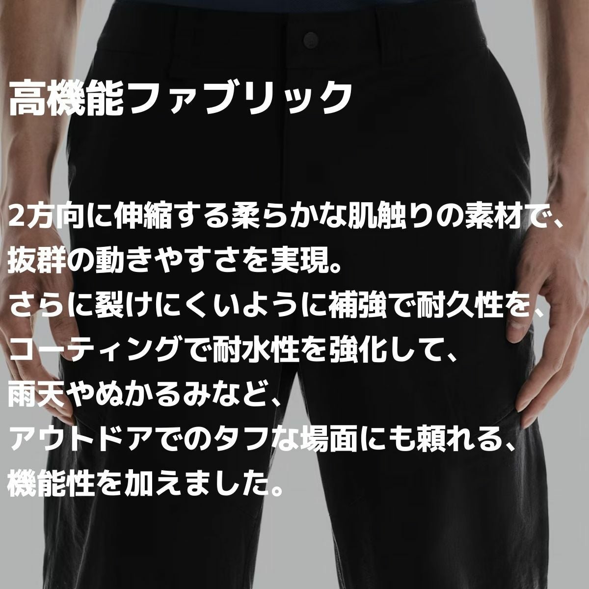 オン トレックパンツ メンズ On Trek Pants | スポーツマリオ公式通販