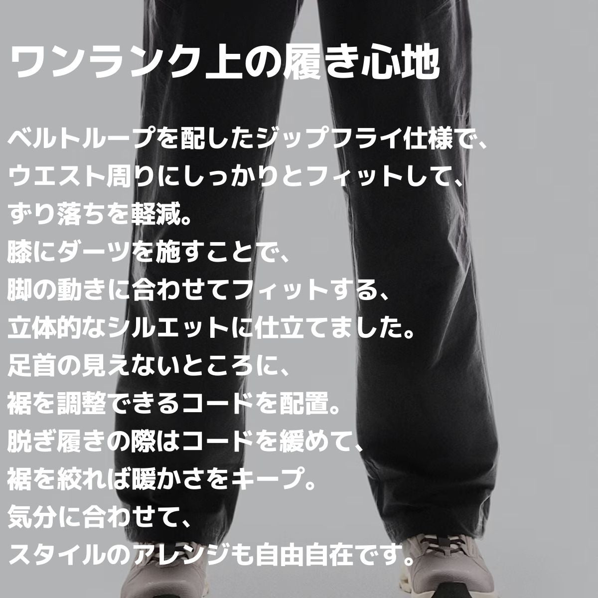 オン トレックパンツ On Trek Pants | スポーツマリオ公式通販サイト