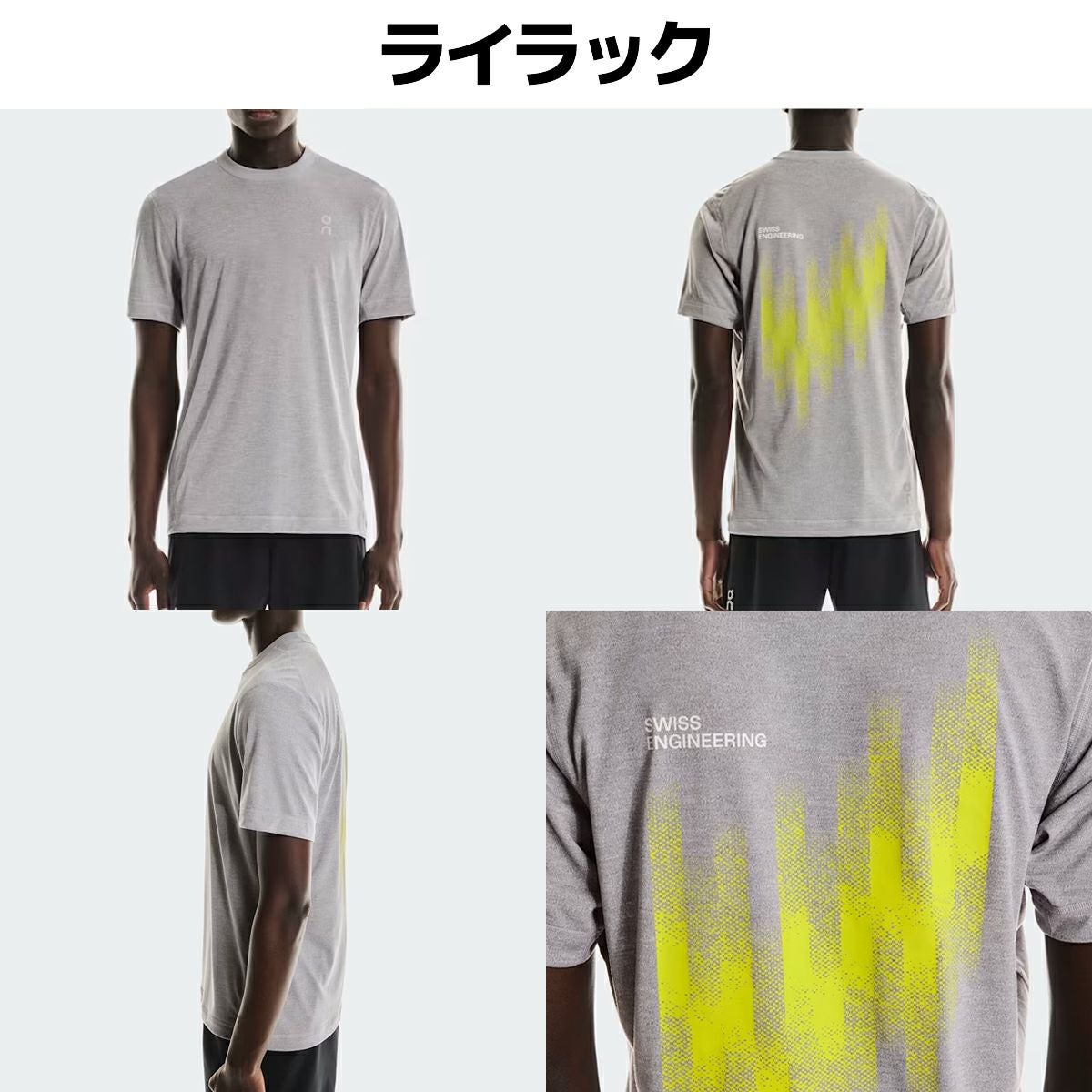 オン トレインT グラフィック メンズ On Train-T Graphic | スポーツ