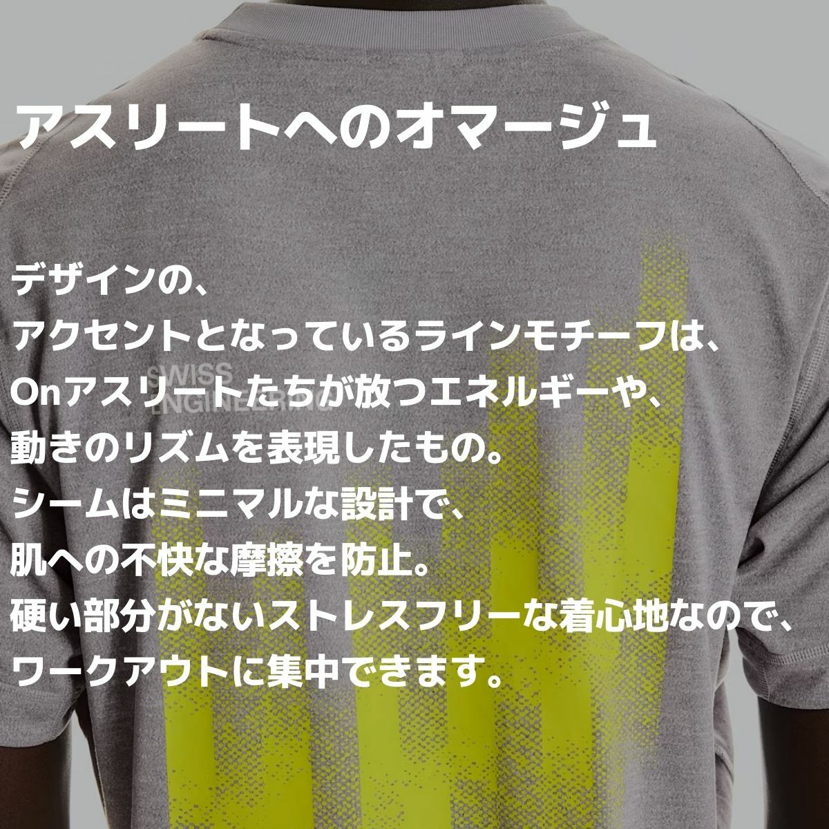 【新品タグ付】On オン Train Long-T Graphic ロンT S Men's Train Long-T Graphic | Black | On United States