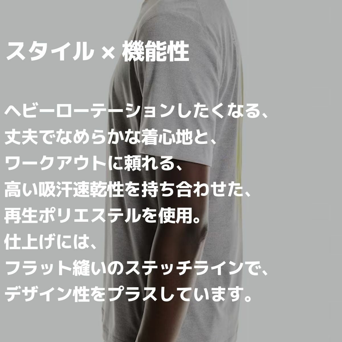 オン トレインT グラフィック メンズ On Train-T Graphic | スポーツ
