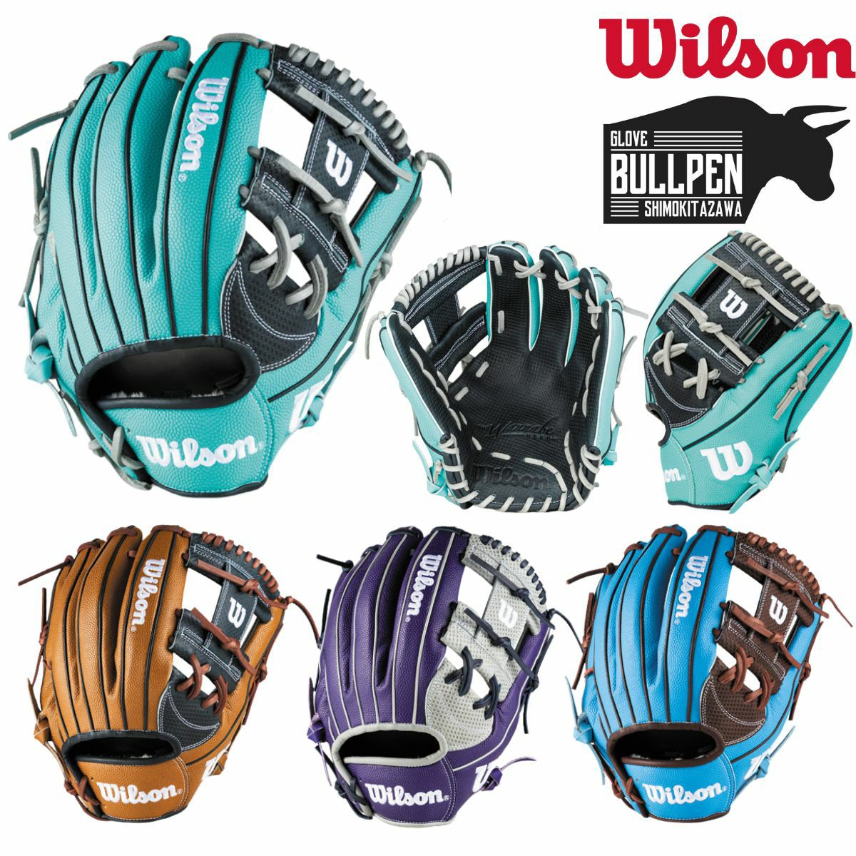 ウイルソン/ウィルソン Wilson 超限定MLBウイルソン A2000 硬式用