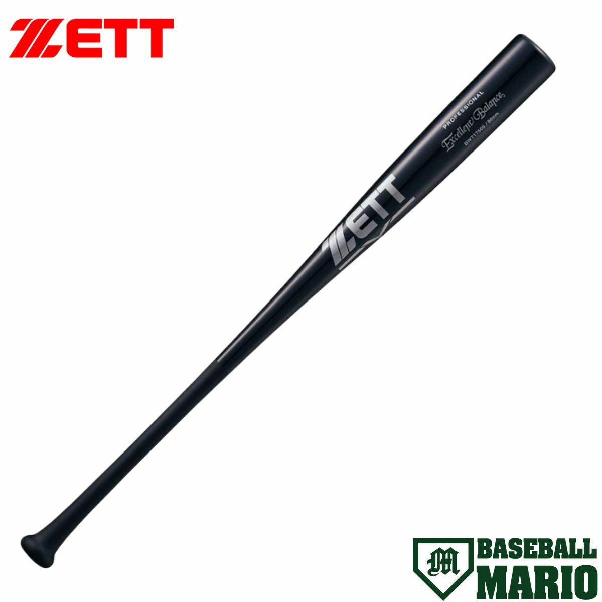 ゼット ZETT 硬式 木製バット スペシャルセレクトモデル ブラック