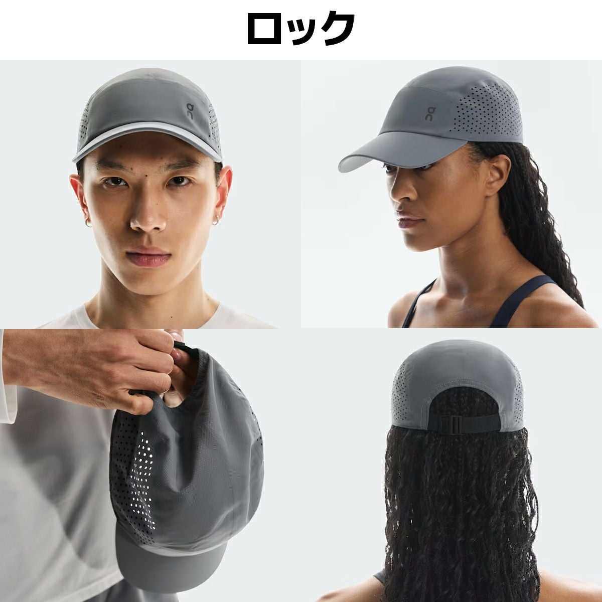 オン ライトウェイトキャップ メンズ レディース ユニセックス On