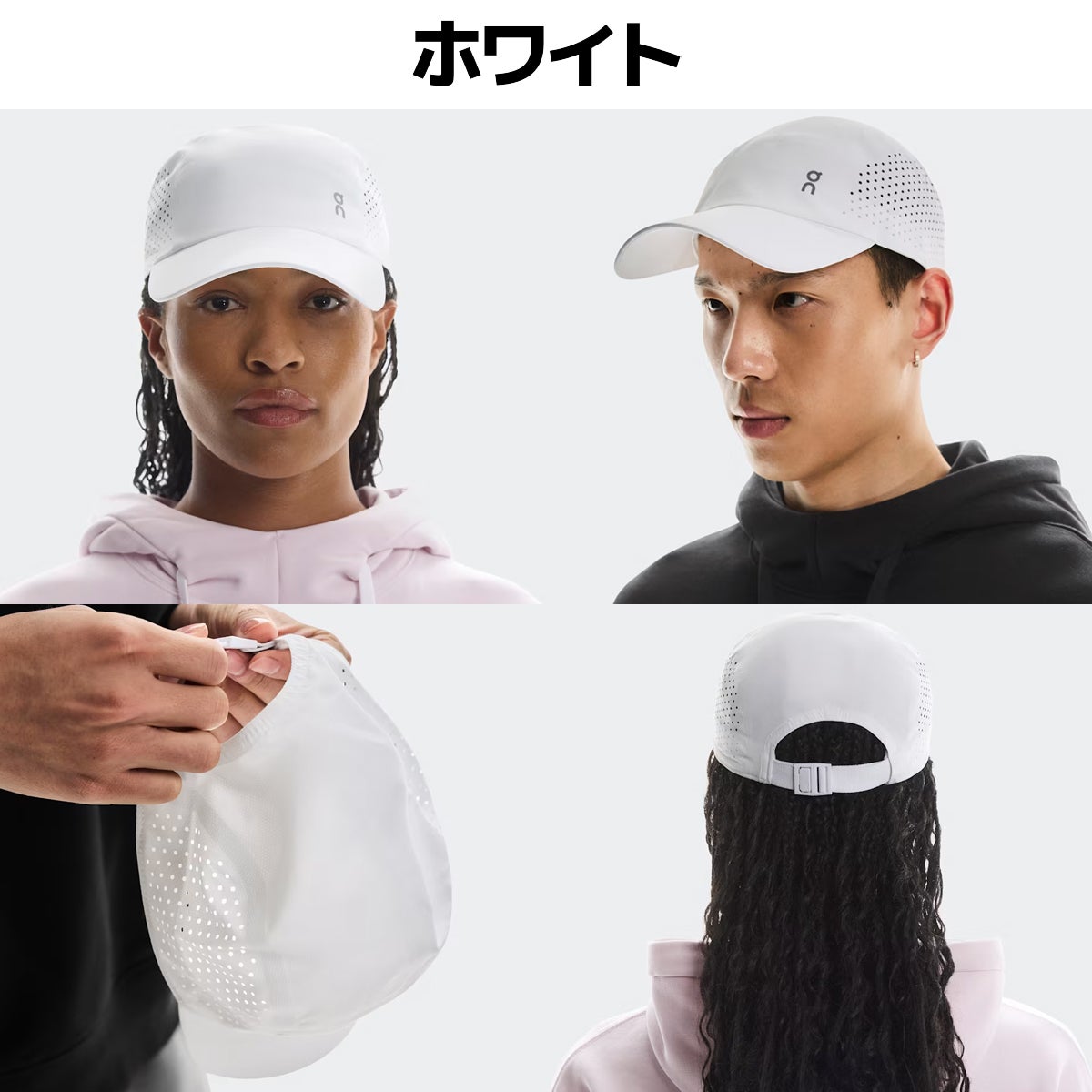 オン ライトウェイトキャップ On Lightweight Cap | スポーツマリオ