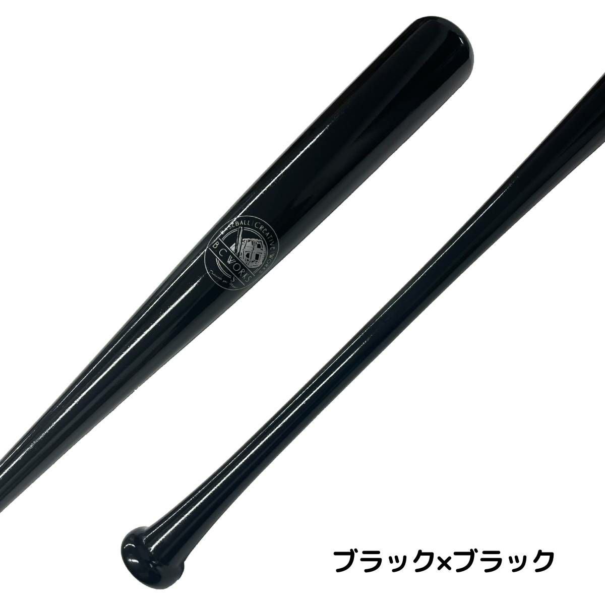 ビーシーワークス B.C Works BCワークス 軟式用木製バット マリオ