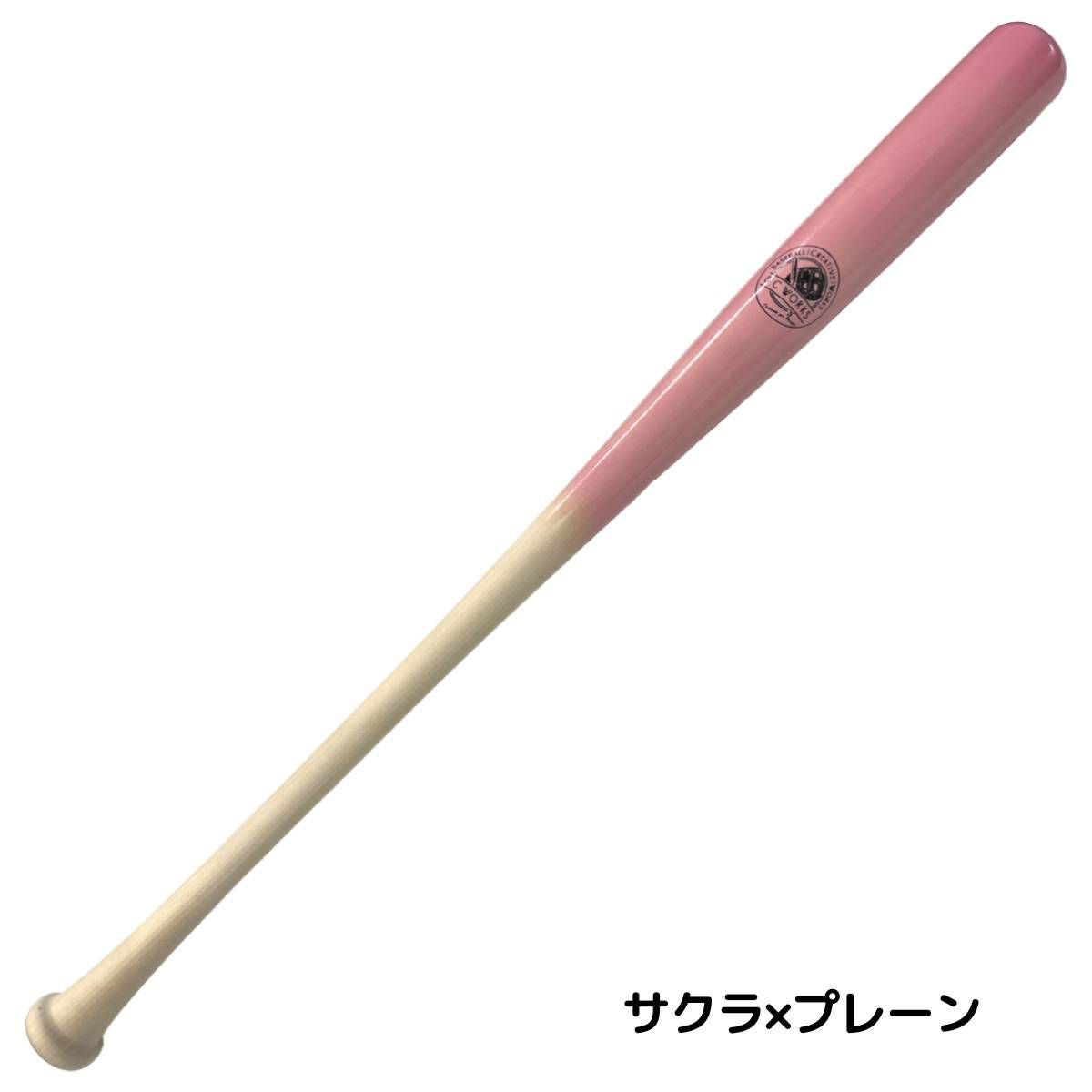 000000089596-10.jpg?size=l&w=